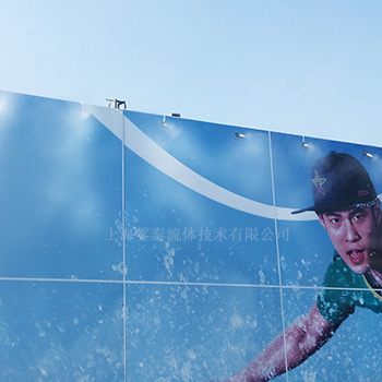 舞臺(tái)噴霧效果展示